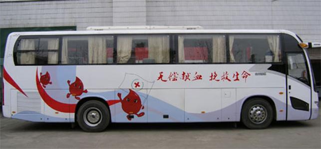 流動采血車的監管，廠家建議這樣做