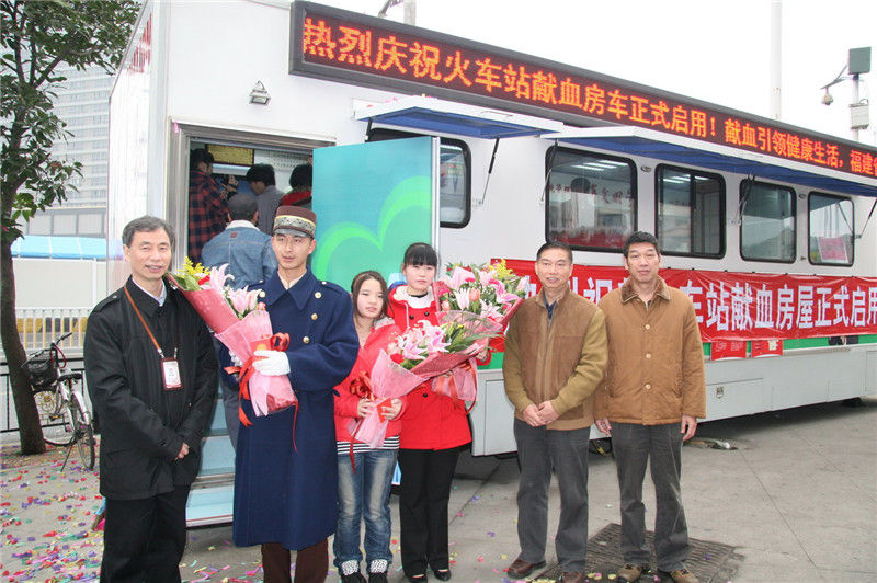 獻血房車投入使用需要注意什么呢？02