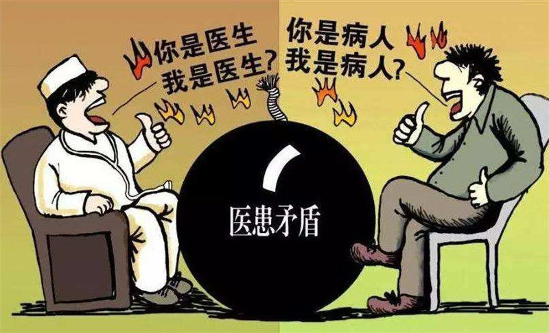 醫療人員立法保護啦，醫院救護車正規化還會遠嗎？01