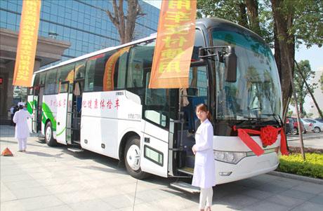 廣州體檢車廠家哪家好？